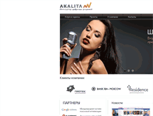 Tablet Screenshot of akalita.com